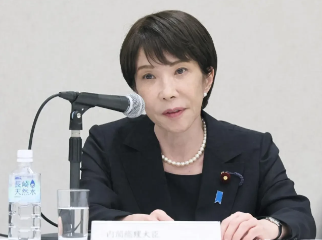 日本访问团抵达中国，态度很硬。

8月25日这天，国家安全部微信公众号发了一篇文