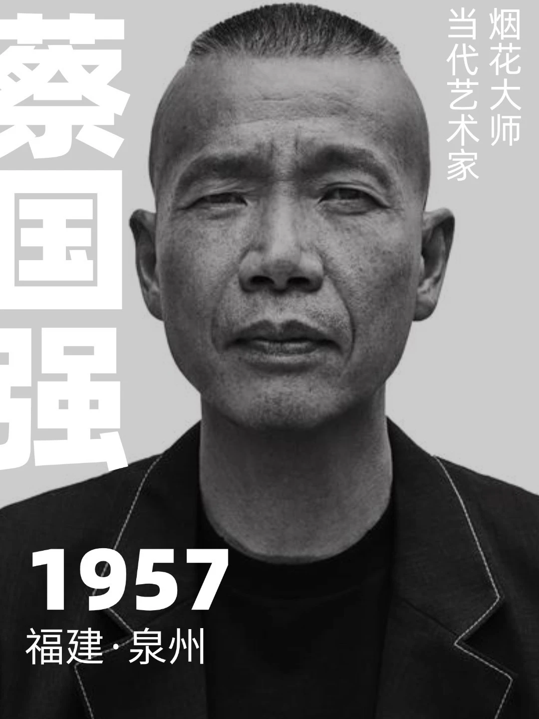 他享誉国际🌍这次却备受争议‼️