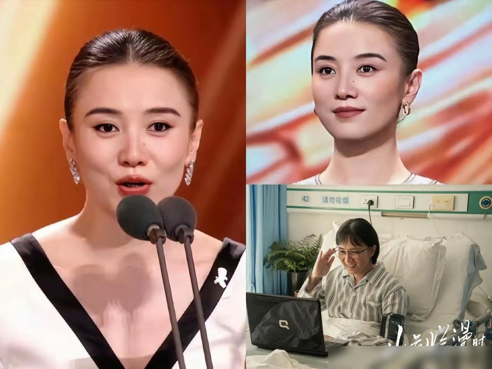 宋佳又拿奖了，金鹰视后，二封。台下坐着半个娱乐圈，她上台第一句话，提的是2010年《闯关东》剧组第一次来金鹰节。十六年，这女人愣是把一条道走到了黑。
凭《山花烂漫时》里的张桂梅，白玉兰、金鹰全收了，双圈视后。为了领这奖，巴黎时装周直接推了。转头生活里，她啃着超大汉堡录吃播，一点包袱没有。
有人扒