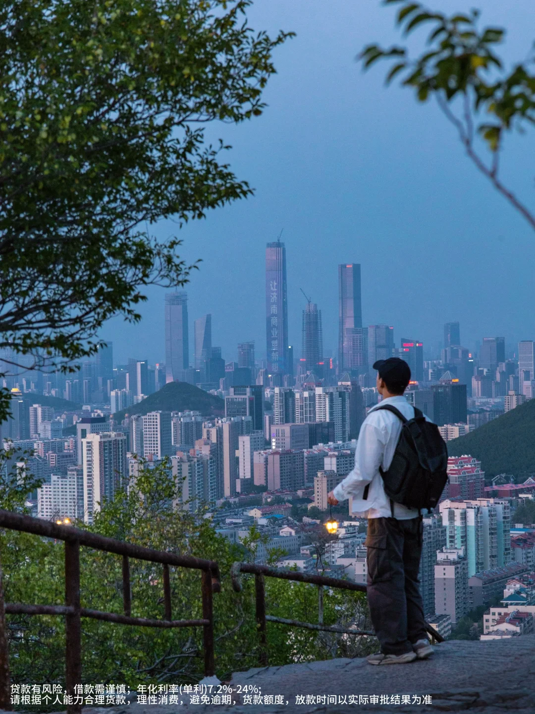 人生建议：拍完这1️⃣5️⃣个机位再离开济南‼️