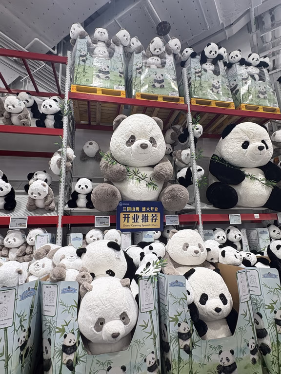 江阴山姆太火了🔥跟着“开业推荐”买买买🛍️