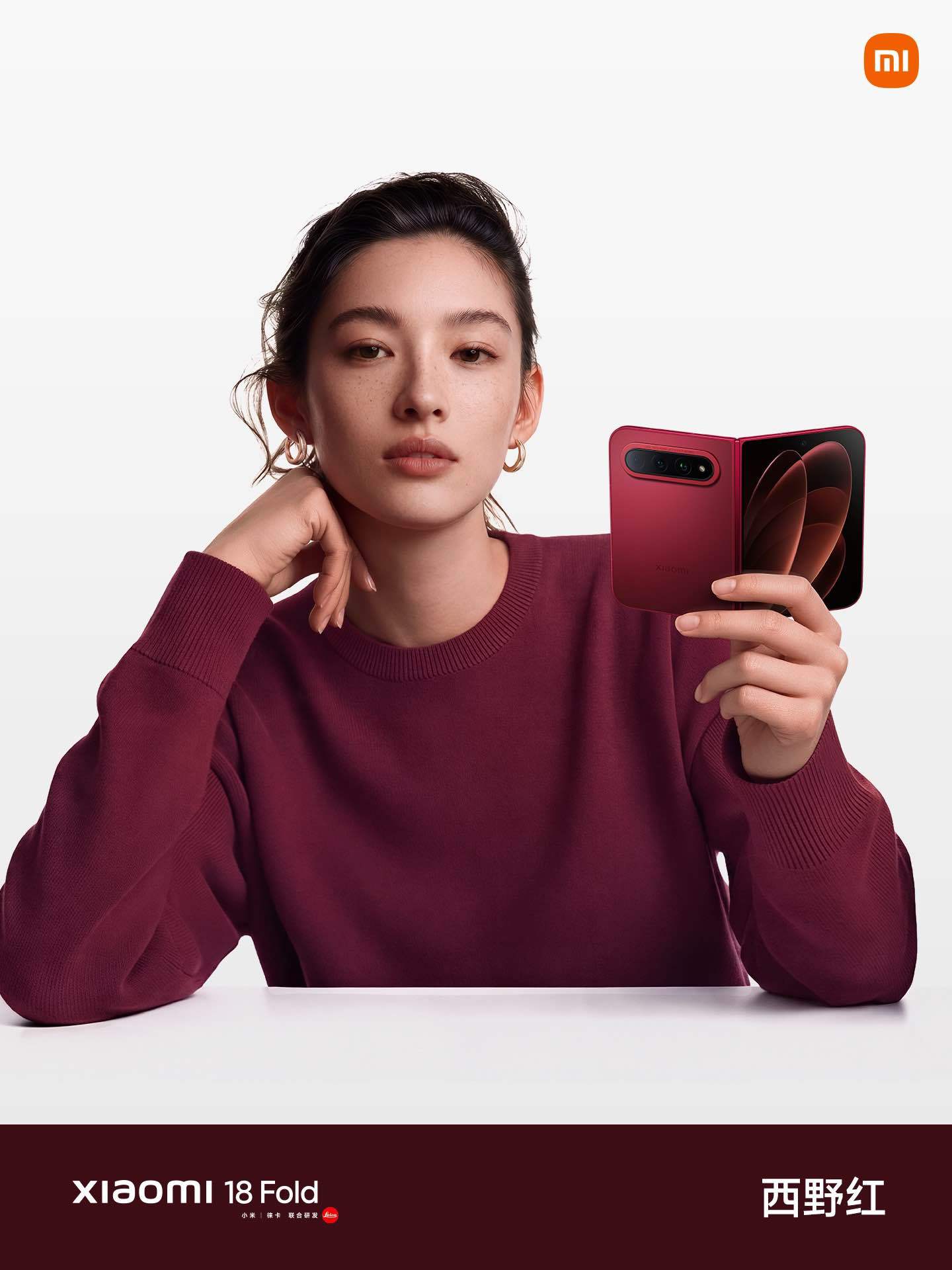 借着这次#小米18Fold价格#说说我的看法。
 
在我来看，产品定价本身就是取舍的结果，要涉及的底层逻辑是产品本身如何定义。想要更低起售价，硬件层面就难免做出妥协；但如果整机各维度配置全部拉满，那价格自然会随之提升。这是大家都能理解的吧？
 
那么，放到小米 18 Fold 上，不管性能、影像、续航 ​