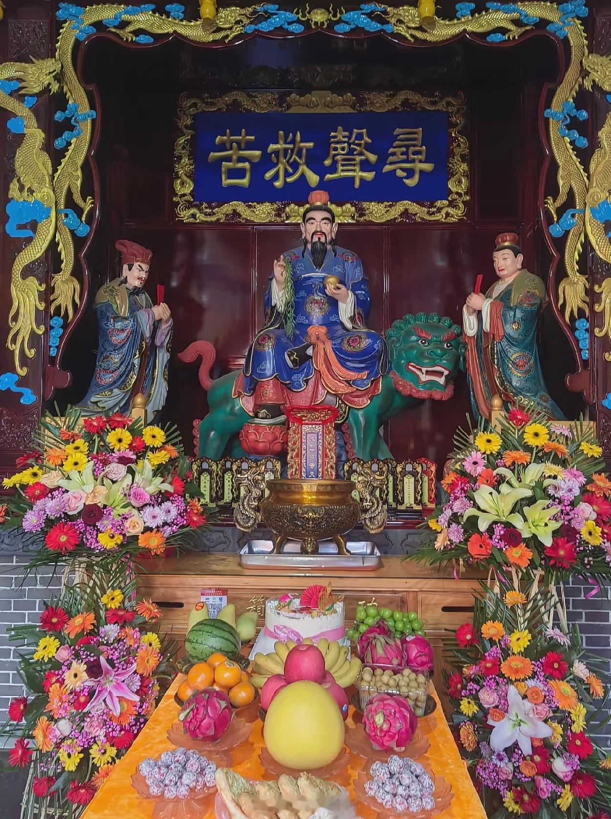 礼赞太乙救苦天尊，寻声赴感拔苦救难广大灵感诸事皆如约而至。 ​​​