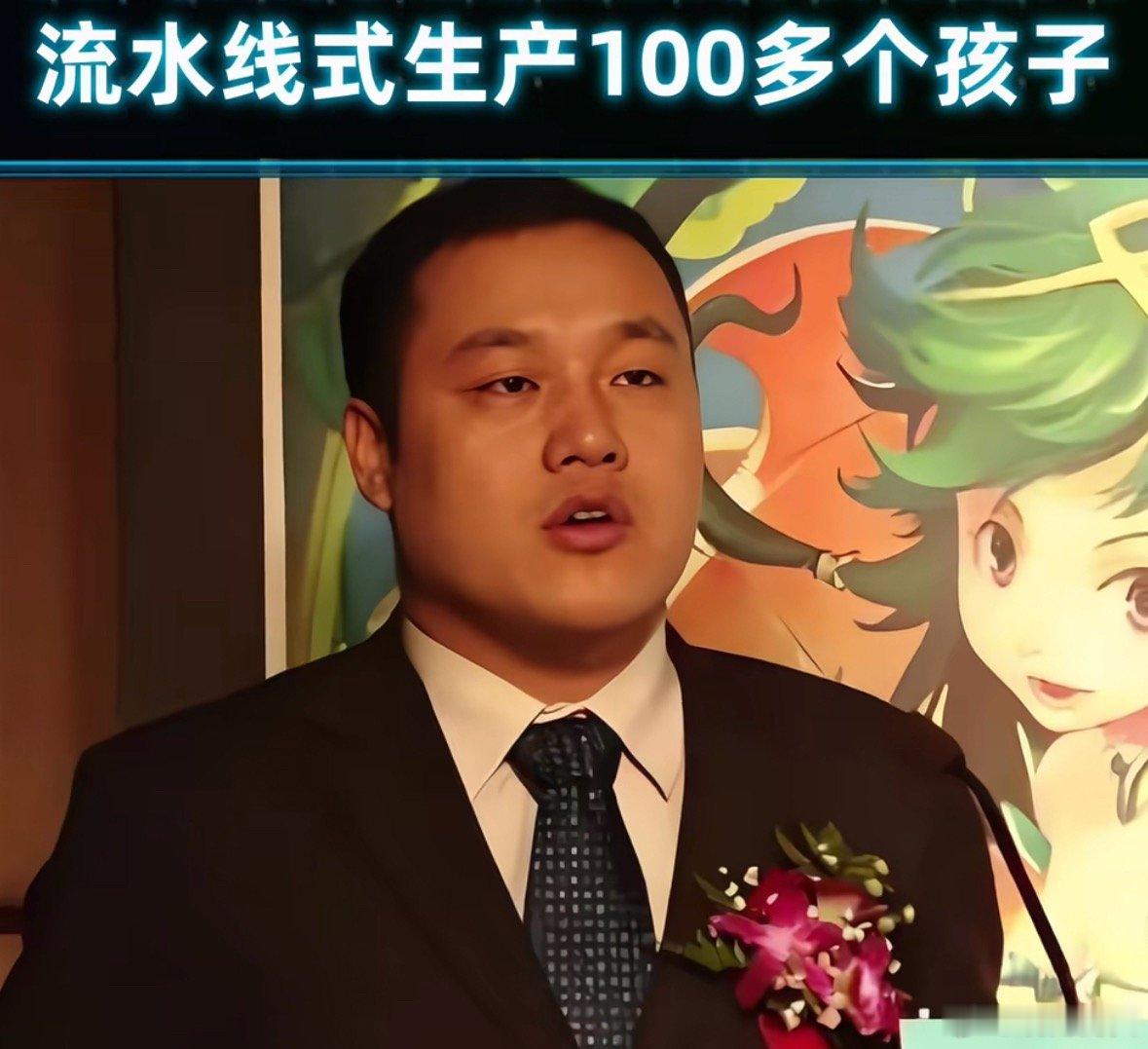 徐波八字  /丁巳 壬子 辛亥 己丑  不得不说，我很久没看到这么好的...