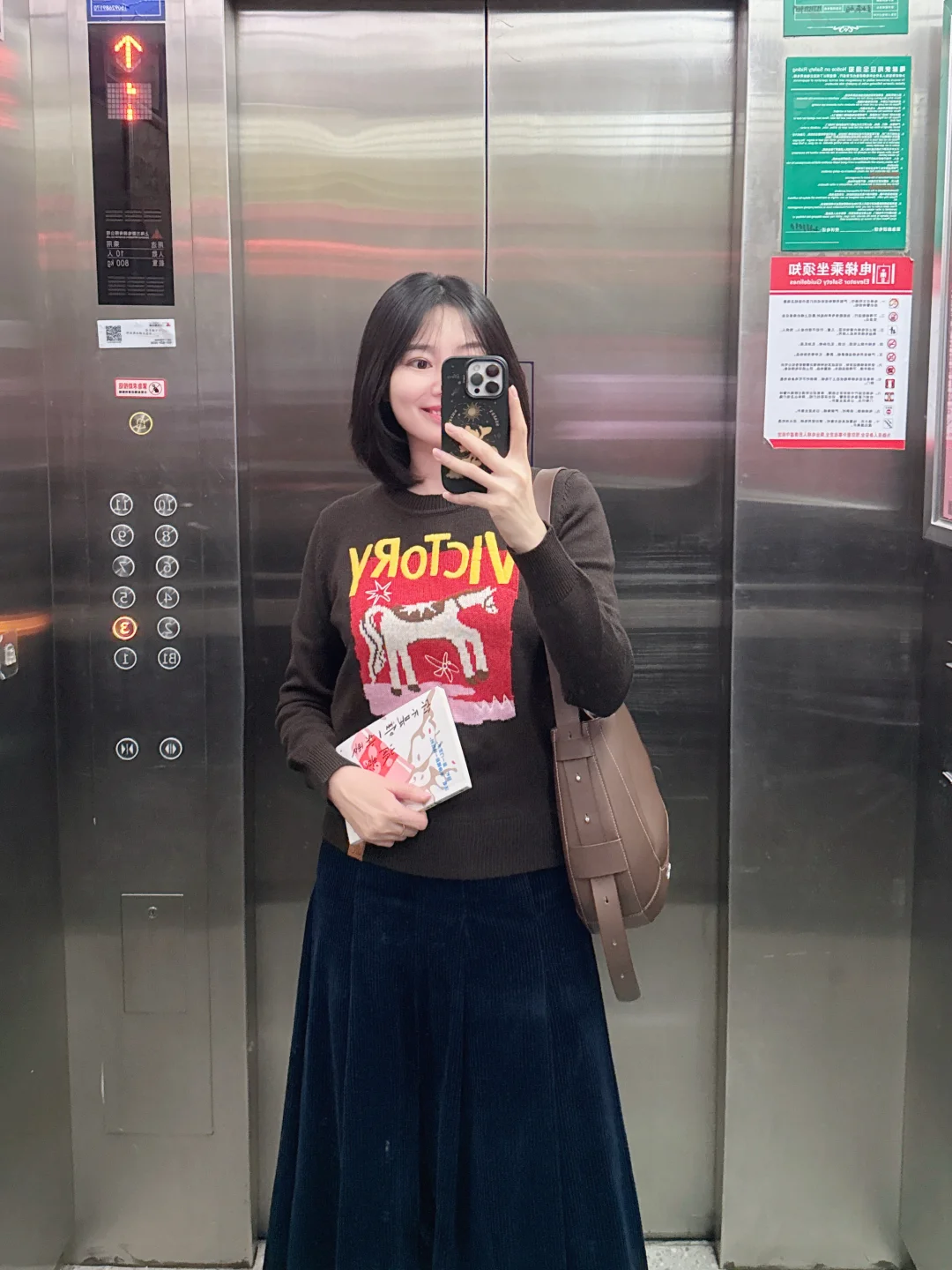 草台班子里，主动边缘化自己是清醒的自保