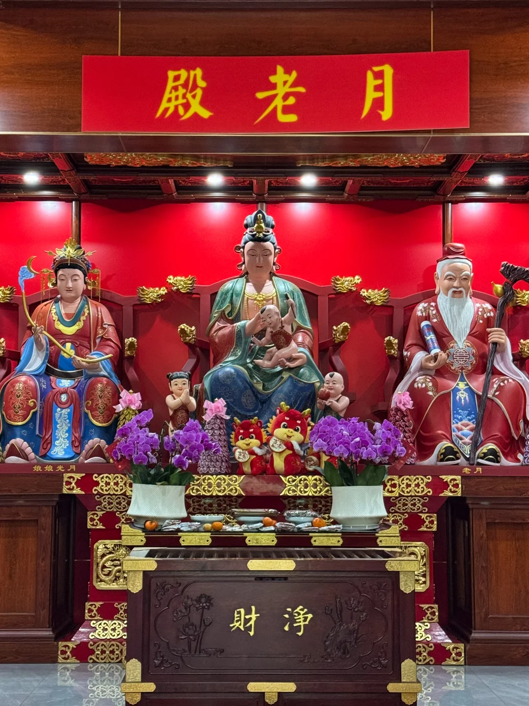 寺庙的月老都有指标了