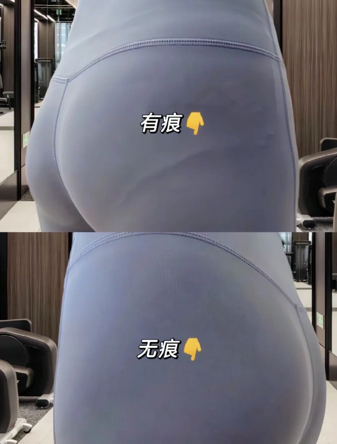 速速！轻薄+A类母婴面料上身😍亲肤無感！  𝟓.𝟗/条❗氧心 冰...