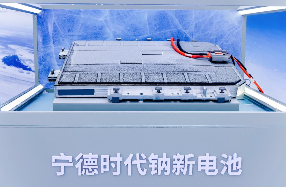 钠电乘用车量产落地（2月5日）   - 长安×宁德时代发布全球首款量产...