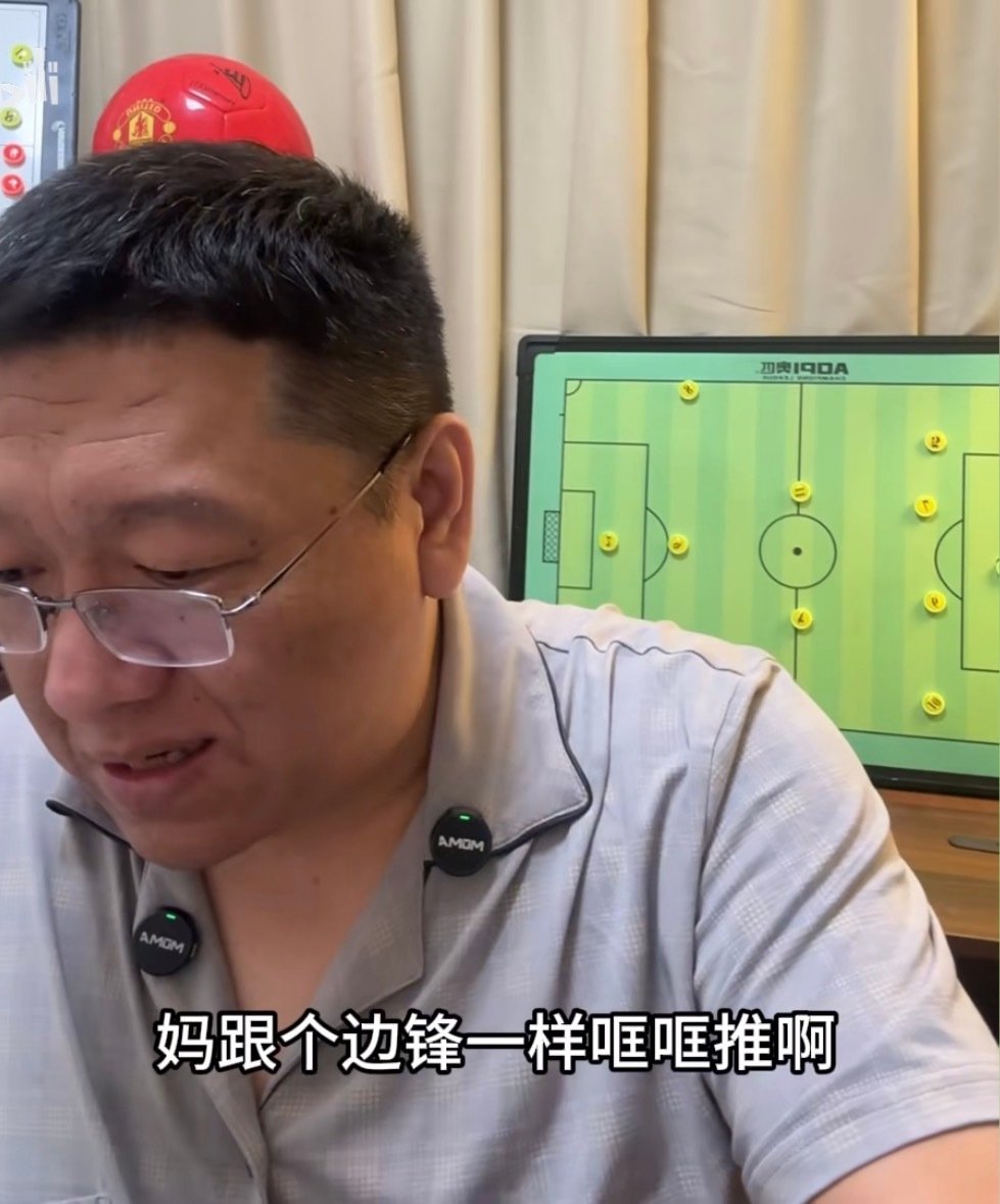 #贝林厄姆[超话]#  
反复回味中… 看睡衣哥复盘又看美了
就这个全能小猪爽✌🏾 ​