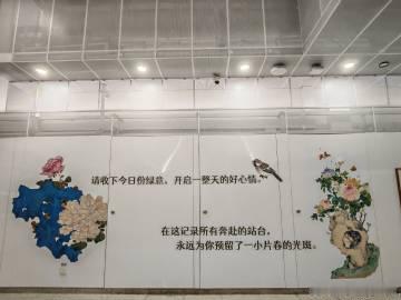 赤岗塔站，一个有格调，有温度的地铁站