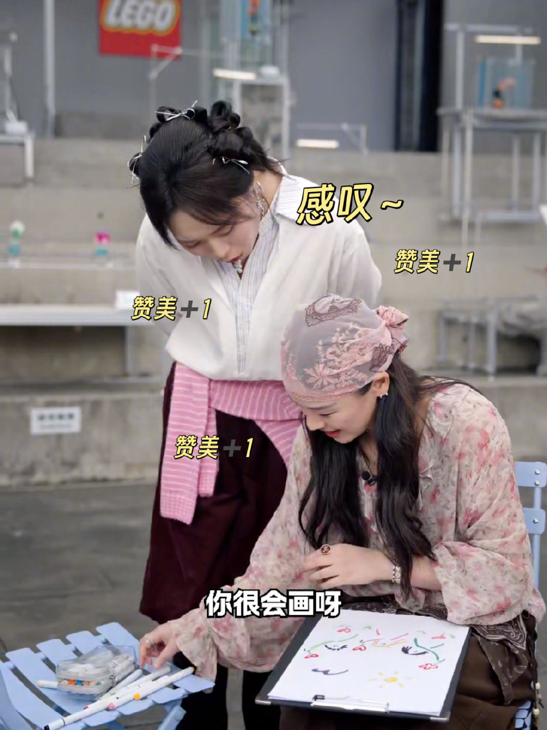 #马思纯手绘李雪琴庞博# 假期余额告急，戒断反应又又又来了！看微综花絮狠狠续命，即兴玩乐才是假期真谛。上海西岸乐高开花展，38万朵乐高花浪留住松弛瞬间。暂时躲开打工模式，来这里找回玩心。假期会落幕，但玩心永不打烊。 ​