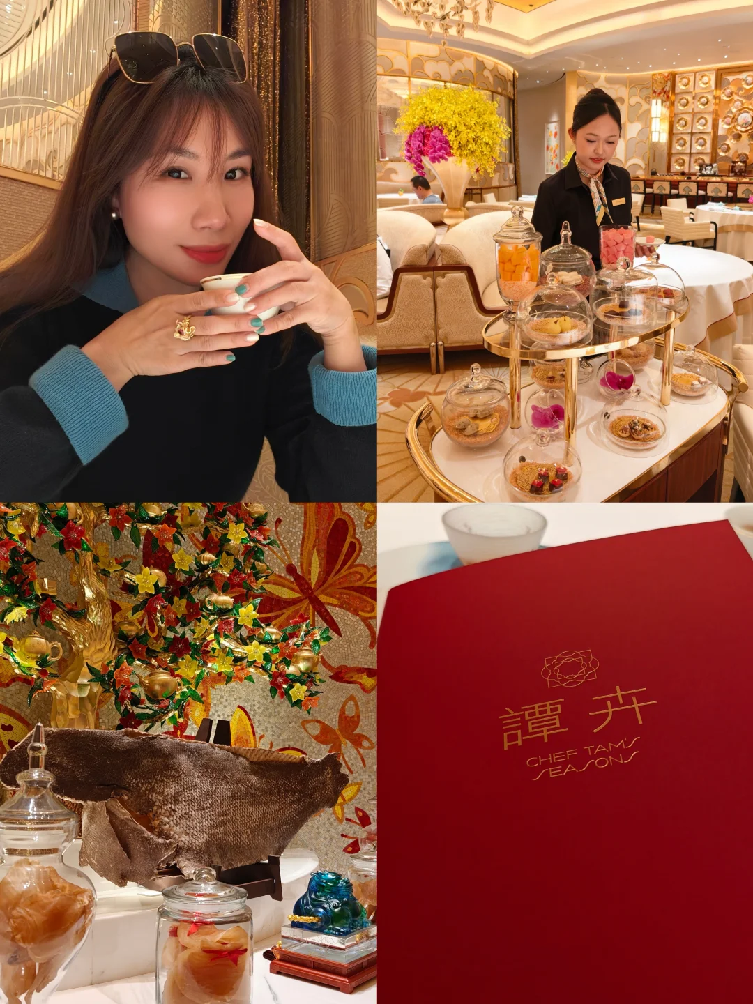 亲测亚洲50佳餐厅第七，澳门最佳餐厅谭卉！