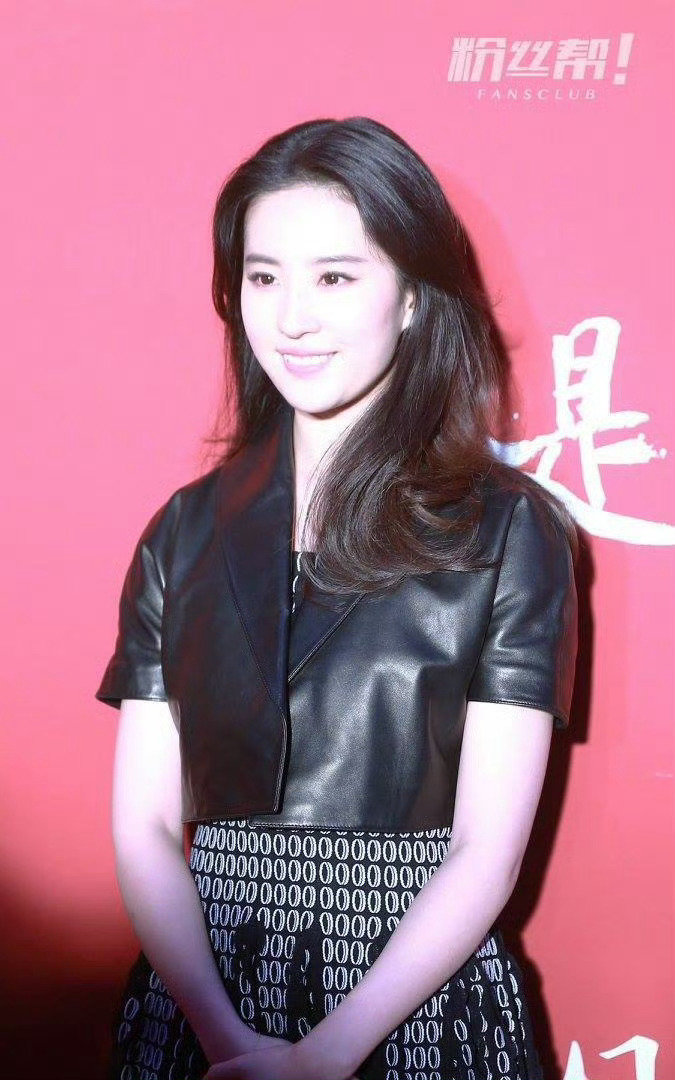 #刘亦菲[超话]##刘亦菲去有风的地方#lyf#刘亦菲许红豆#

如果我是三葉草 那麼你就是我的第四片葉子

​​​