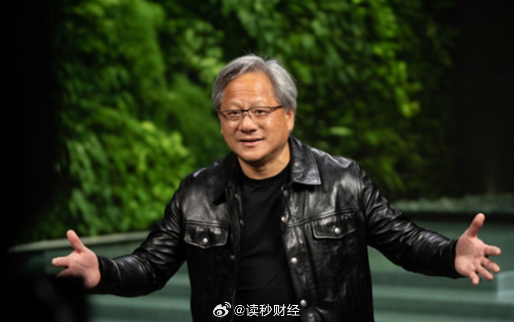 据财联社，8月4日，英伟达CEO黄仁勋发文。在文中，他宣传了自家新...