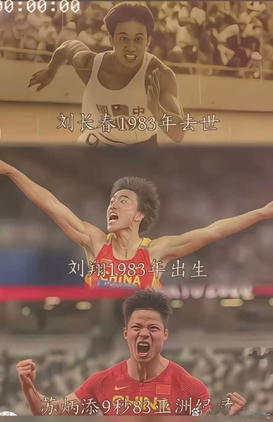 无巧不成书啊 ​