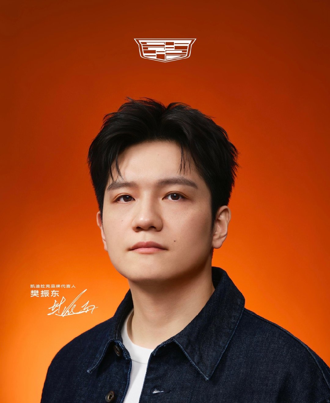 想要这张高清大图[拜托] ​