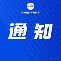 【2026年度国家自然科学基金数学天元基金项目申请指南发布】2026年度国家自然科学基金数学天元基金项目申请指南已通过科学基金网络信息系统（ ​