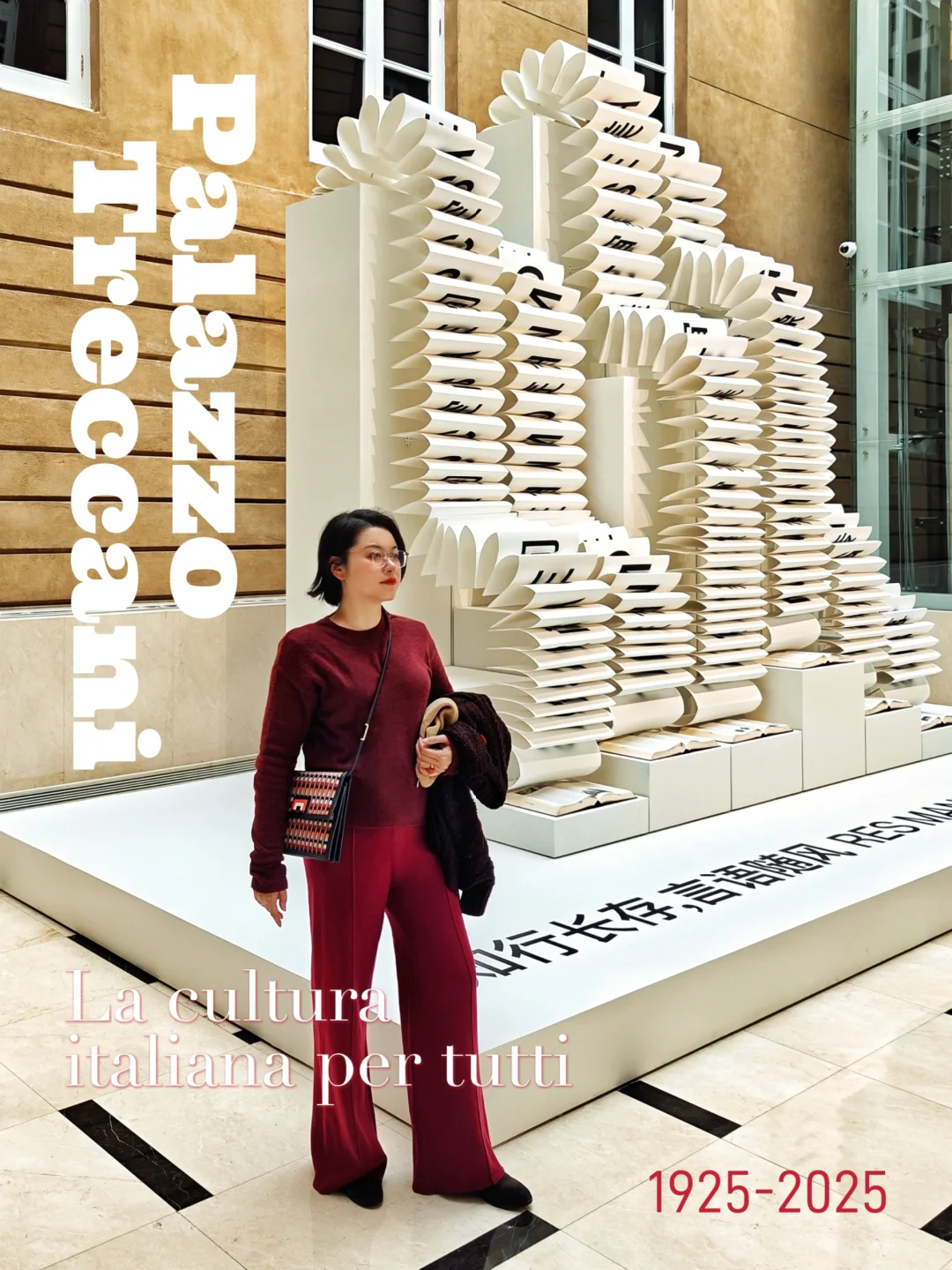 新展速报｜外滩源壹号免费🆓新展