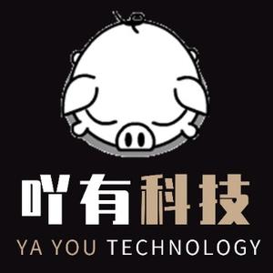 诗诗笑谈科技