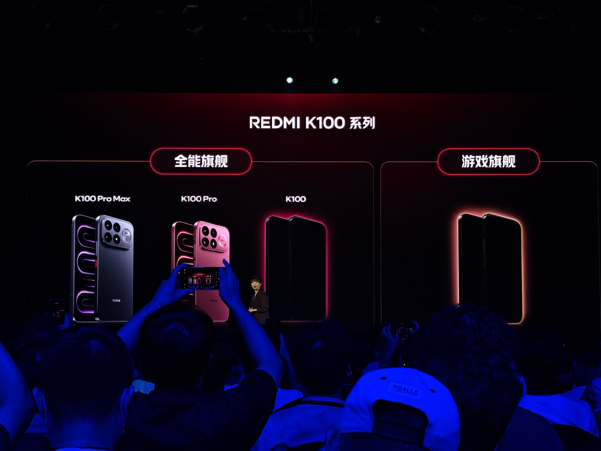 红米K100标准版，晚于Pro系列发布，拉长其热度，错峰发布守基本盘销量。

10000mAh+骁龙8至尊版+185Hz+无线充+Bose调音，这个配置是既要性能又要续航，何愁不成为爆款[泪奔]

起码我的希望如此。红米K100 科技数码秀