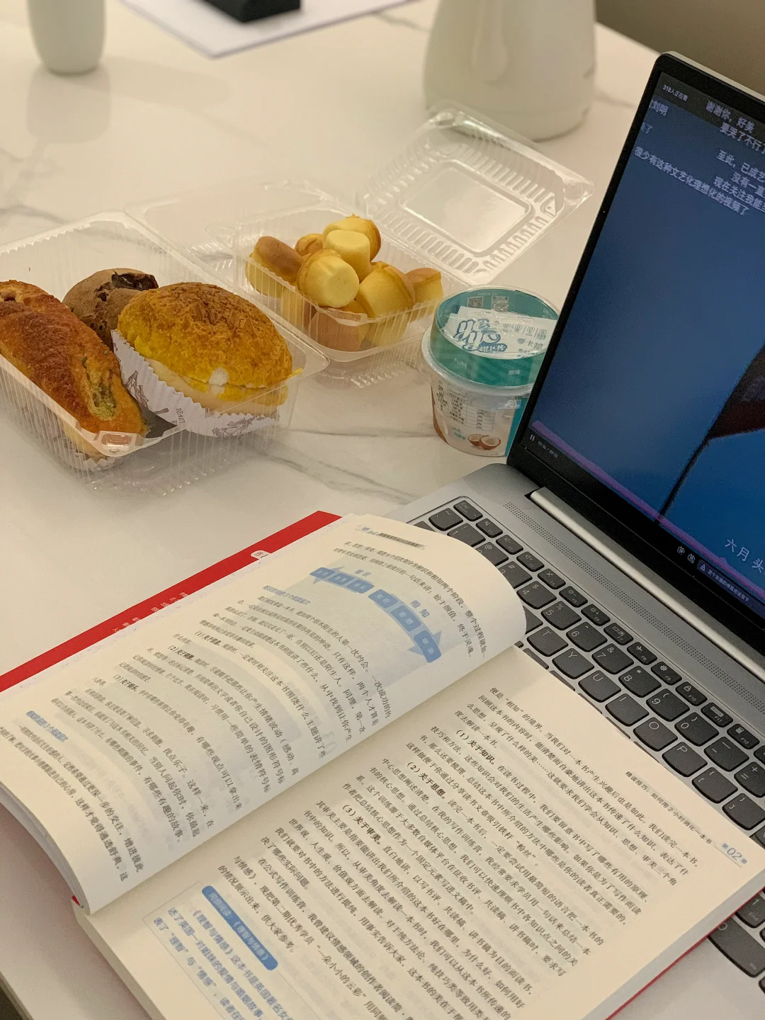 腾讯元宝+满血版DeepSeek R1，体验很不错