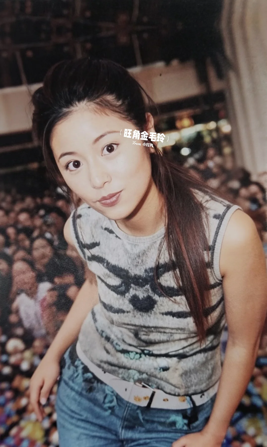 2000年林心如
