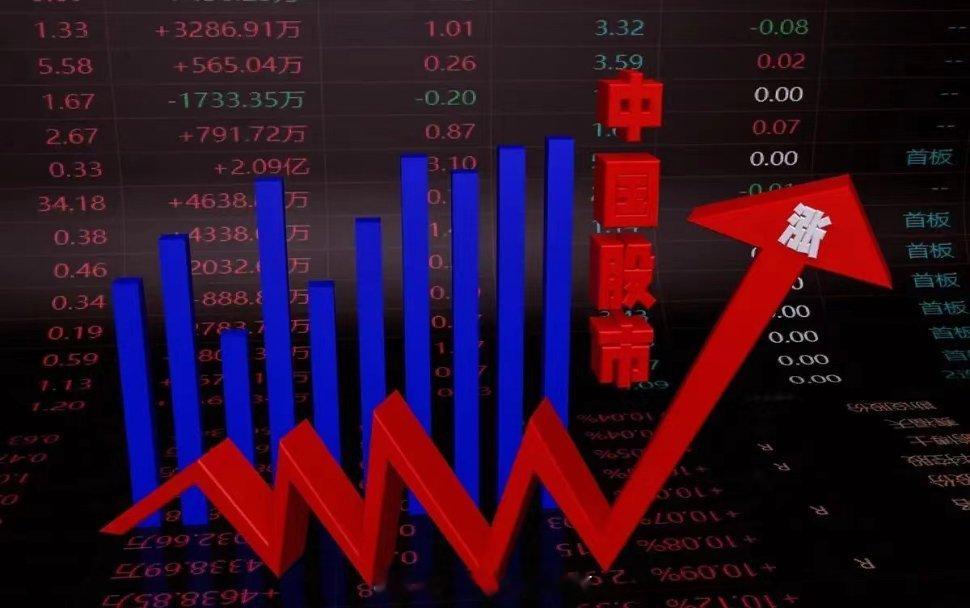 结合周末密集的消息面与资金偏好，明天A股大概率延续“指数震荡、结构轮动”的格局。资金正从纯题材炒作向“中报业绩+产业催化+资源涨价”的方向集中。以下是明天开盘后可以重点关注的三大主线板块及相关个股：

1. AI算力硬件 / CPO光通信（全天核心主线）
核心逻辑： 政策与产业资金双重加持（国常会 ​