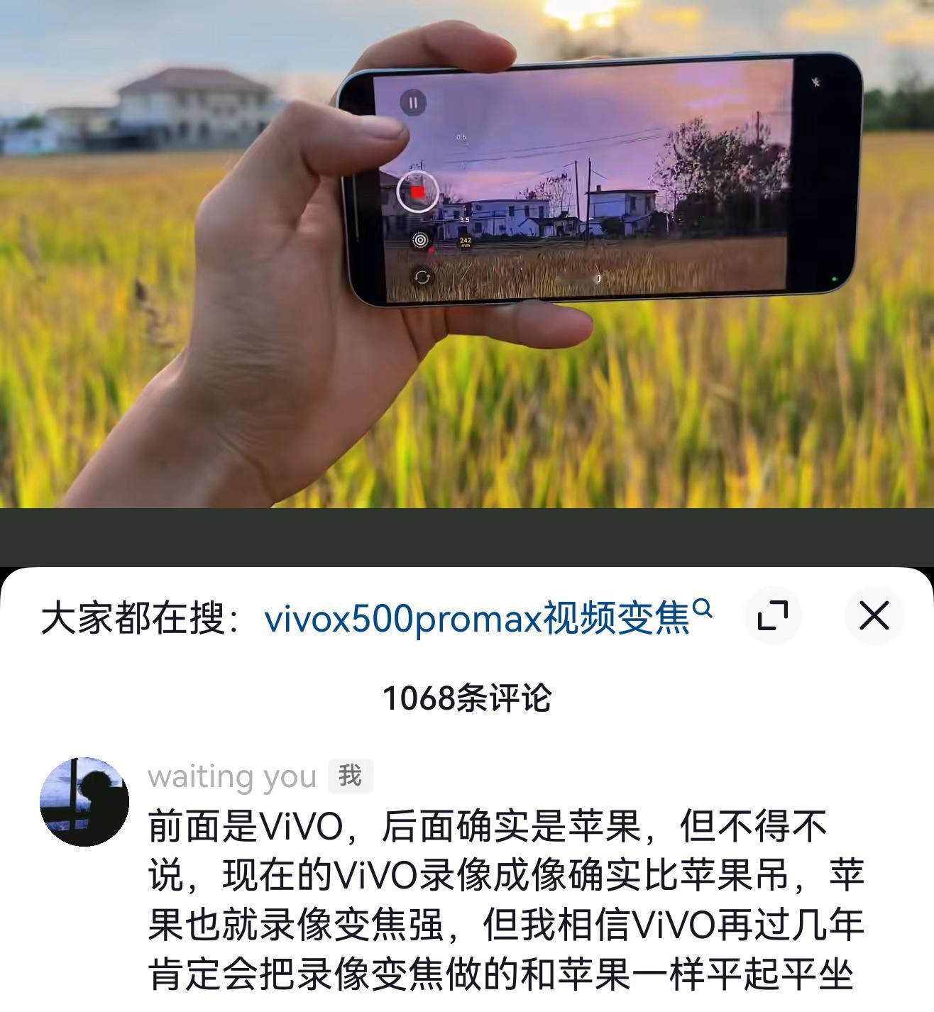 你们就说是不是吧