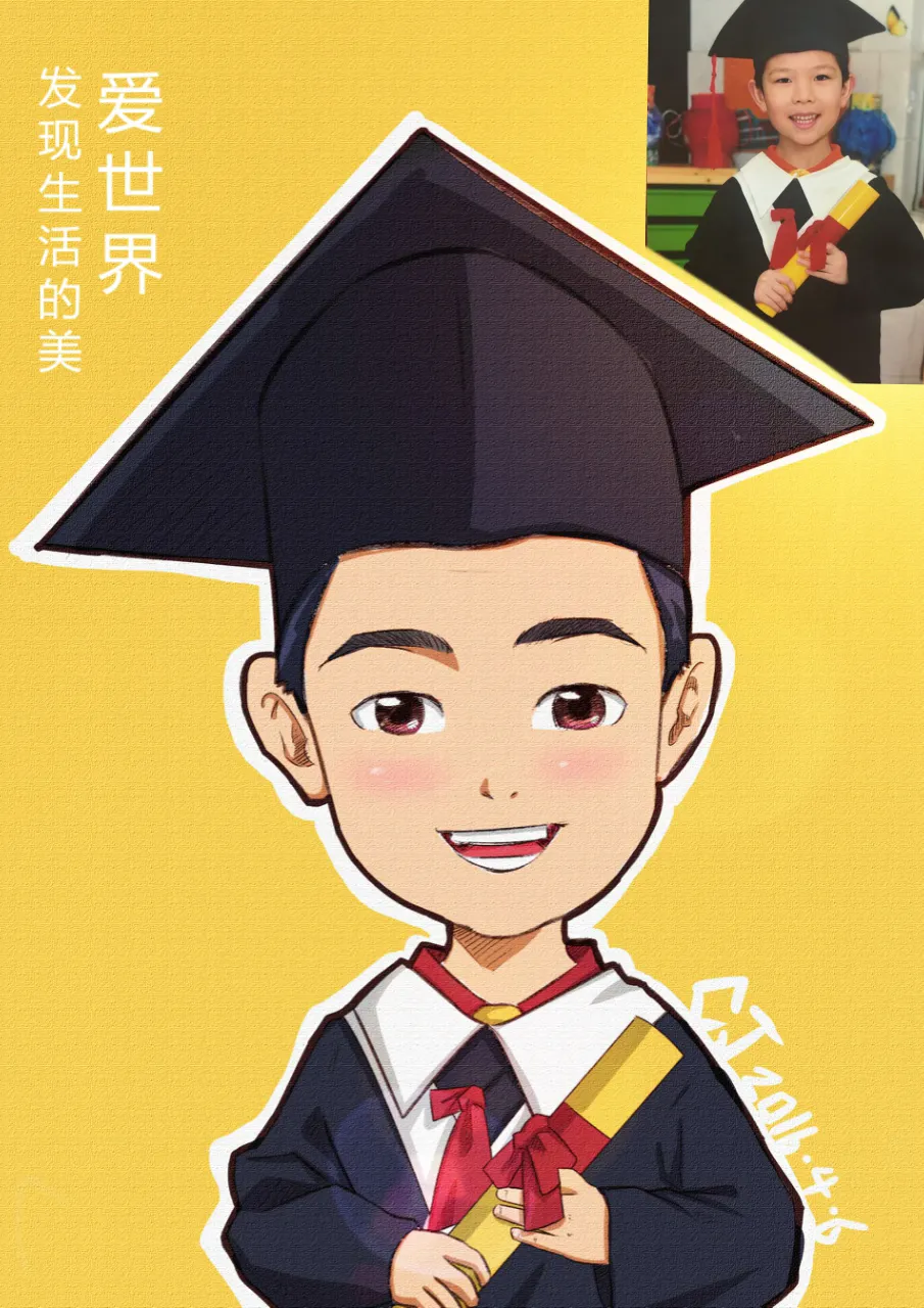 在老挝的网红博主中有的学理高，讲话及用词全用厅部级的言语及题目题材，据了是：高学里，小学本科毕业，年轻时也是标准的“烟酒生〞。

在老挝的华人网红圈子里，个别博主学历不低。

说话、写标题、做题材，视频题目动不动就用上类似厅部级的宏大叙事口吻。网传这位博主是小学本科毕业，年轻的时候，也是“研（烟）究