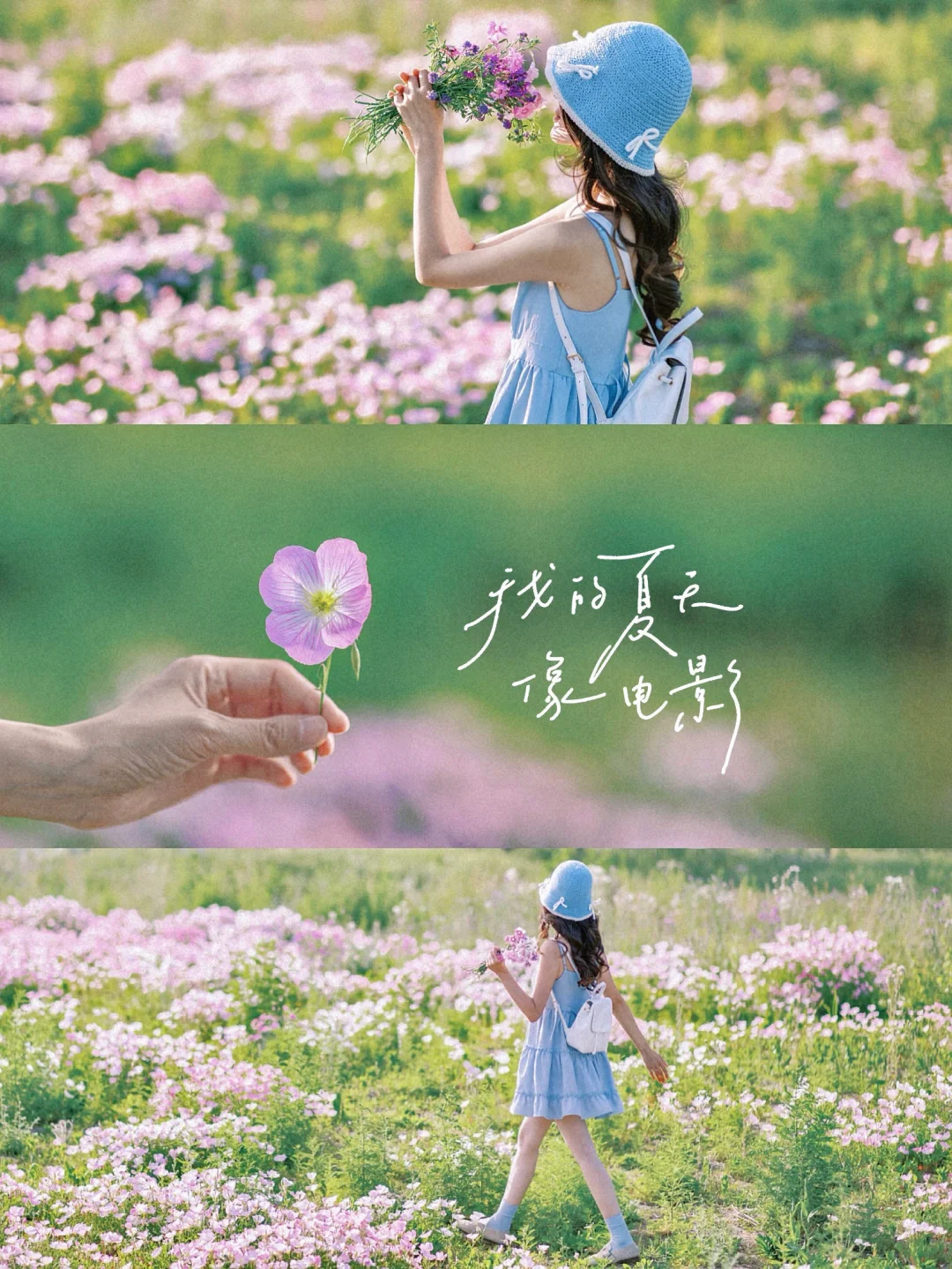 手把手教你调出胶片感|手机滤镜|附教程