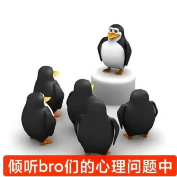 聊天不会冷场的表情包