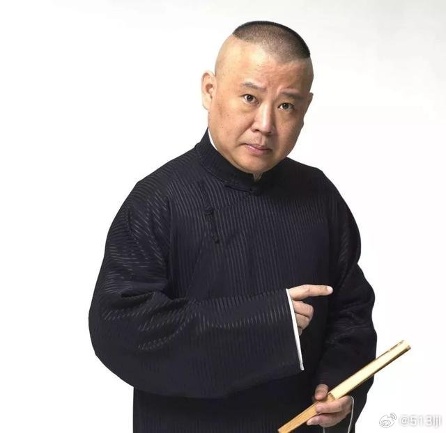 别太抬举了郭德纲！
有人讨厌甚至骂郭德纲都可以，因为他自己都说“挣得钱有一半是挨骂的钱”，人家自己都不在乎，别人更无需瞎操心。
可一些人骂的有点离谱了，与苏联解体联系起来就真的抬举郭德纲了，苏联解体的根本原因在于经济体制僵化、民族矛盾尖锐、政治体制弊病等多重问题叠加，说白了就是政府 ​