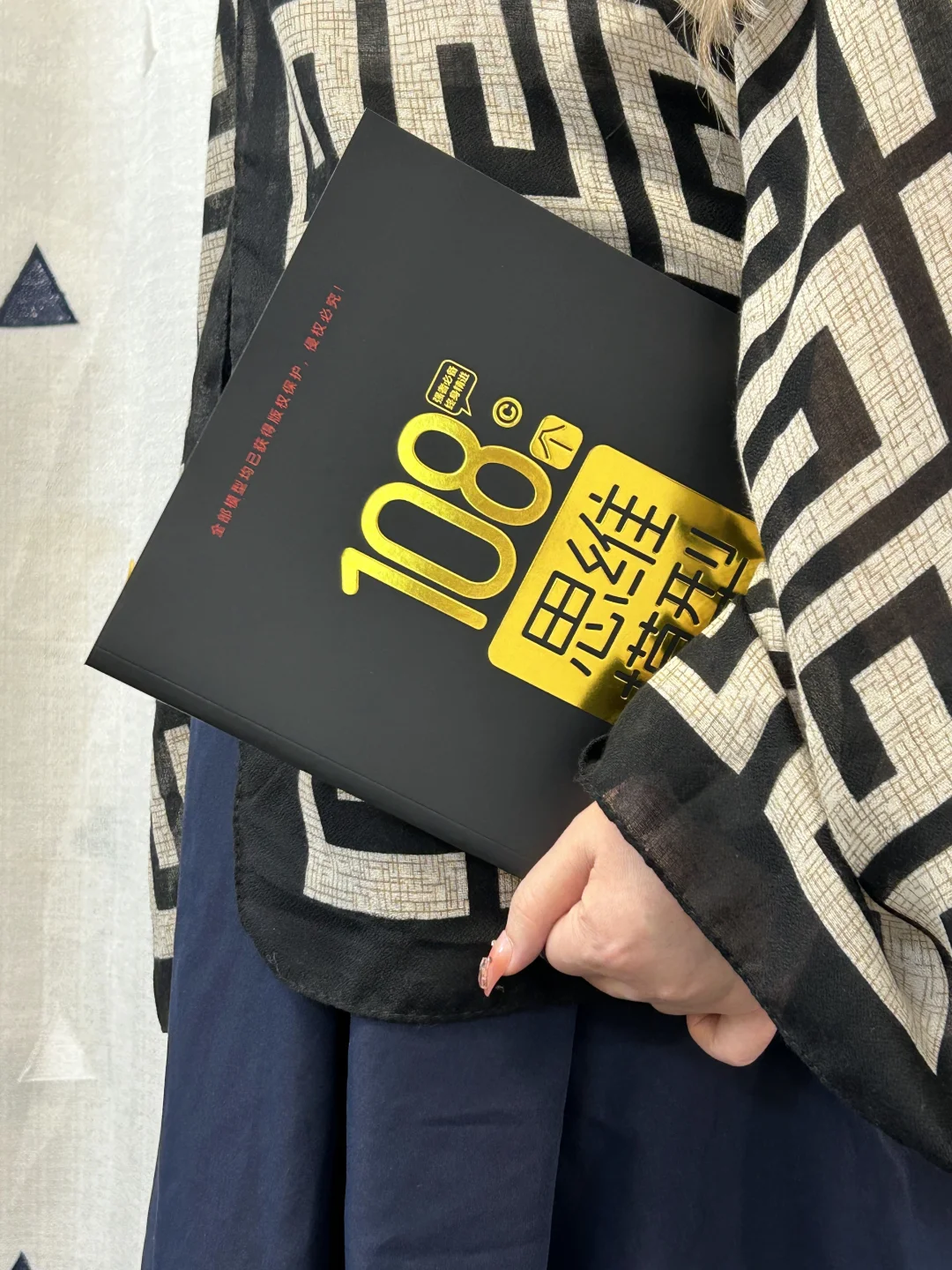 从单点思维到系统思考：这15大模型是转换器