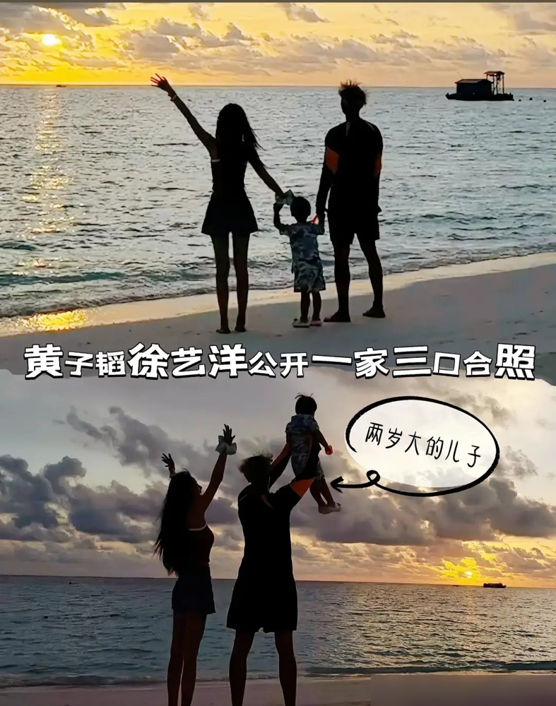 黄子韬被骂得最狠的一次，居然是晒娃。
朵薇卫生巾一年卖8个亿，徐艺洋水晶首饰8个月干到5000万，夫妻俩早把女性消费这碗饭吃透了。现在孩子一落地，全网第一反应不是恭喜，是查他有没有挂母婴车。
结果10月16日徐艺洋直播直接怼回去：没卖过母婴产品，别瞎猜。
一个明星晒幸福，网友先查股权穿透图，这