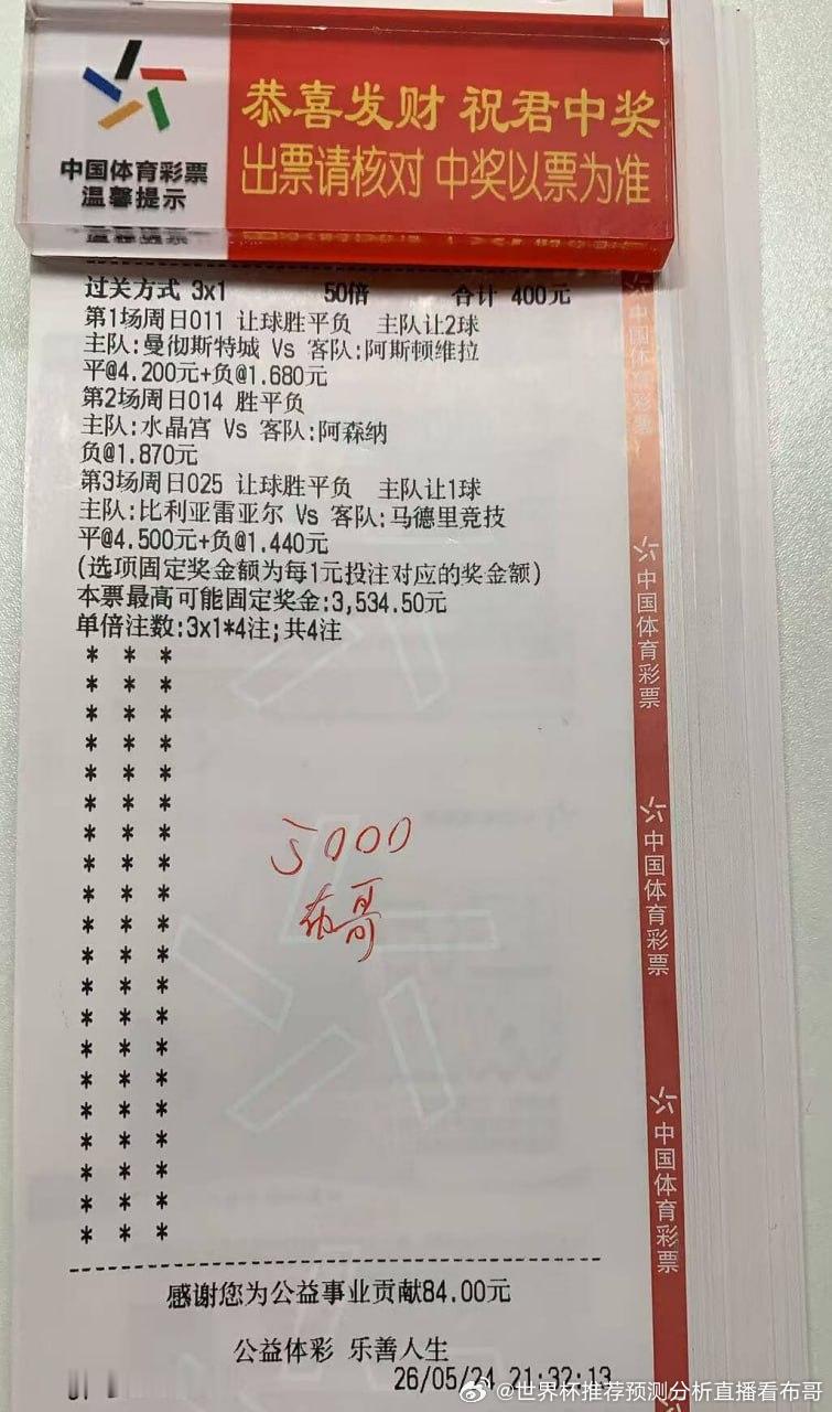 持续跟上，末班车适可而止，包来的，我不相信可以踢穿。  周日011： ...