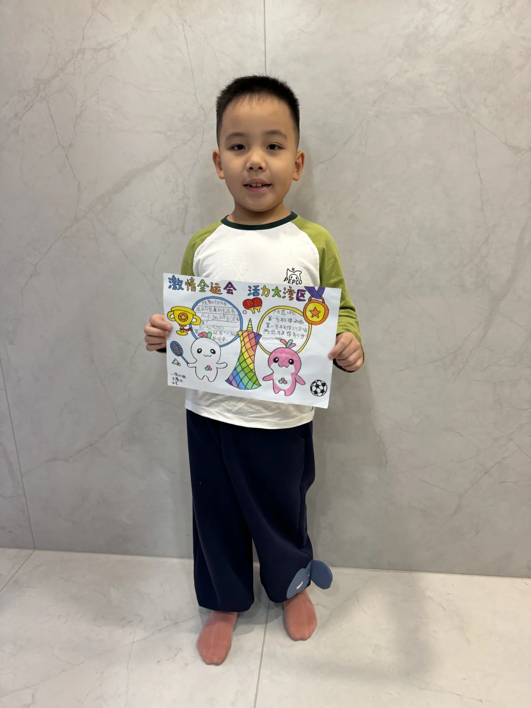 告诉孩子：谁吹灭你的灯，你就剪掉他的灯芯