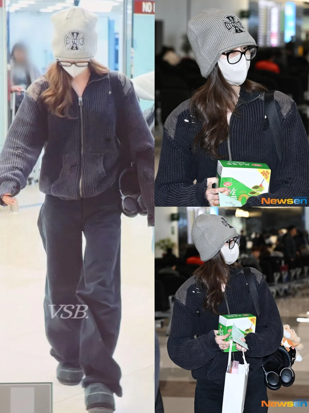 Sana到达韩国，手里拿了盒酸辣海带😂😂