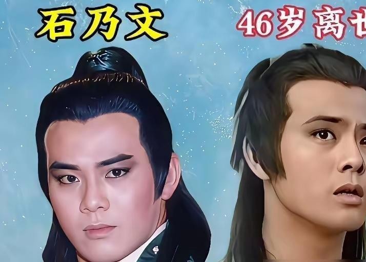 回头重看《新白娘子传奇》，才发现当年屏幕上那群人，戏外的结局早就走向了完全不同的岔路口。
红了几十年的主角依然在聚光灯下。
赵雅芝偶尔露面依然是优雅的代名词，叶童顶着一头白发上热搜被夸通透洒脱。可镜头只要偏开一点，那些当年同样不可或缺的配角，很多人早就无声无息地退场了。
最让人心酸的是法海。