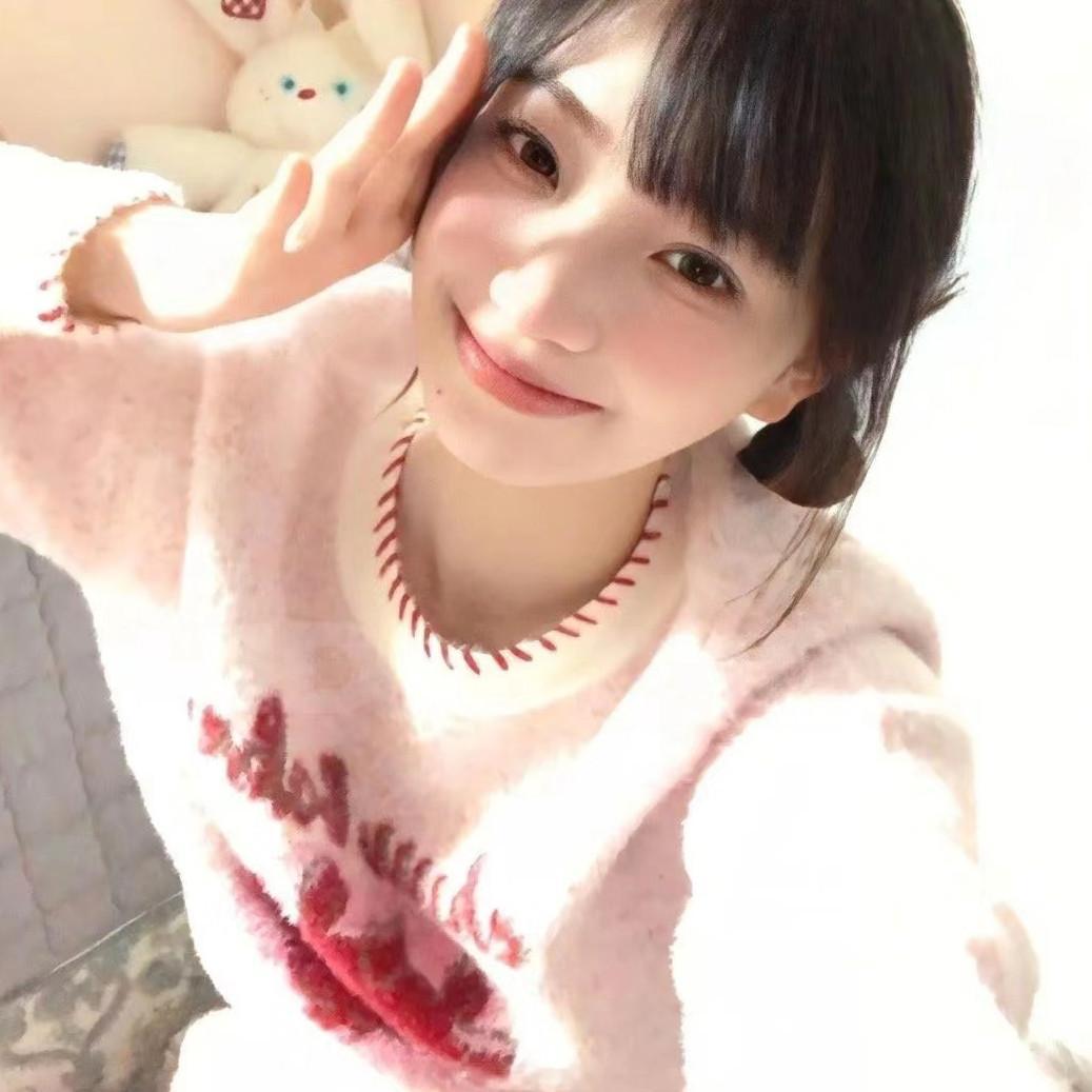 𝙒𝙚𝘾𝙝𝙖𝙩 白色系女头｜白色头像｜甜妹头像｜蓝色女头｜紫色女头｜推荐女头｜小众女头｜王者荣耀女头｜高清女头｜审美积累 ​情侣头像｜头像分享｜真人情头｜无水印｜氛围感情头 | 女生头像 | 男生头像 情侣头像分享｜治愈系情头｜情头｜卡通情侣头像｜高质量情头｜可爱情侣头像｜超好 ​