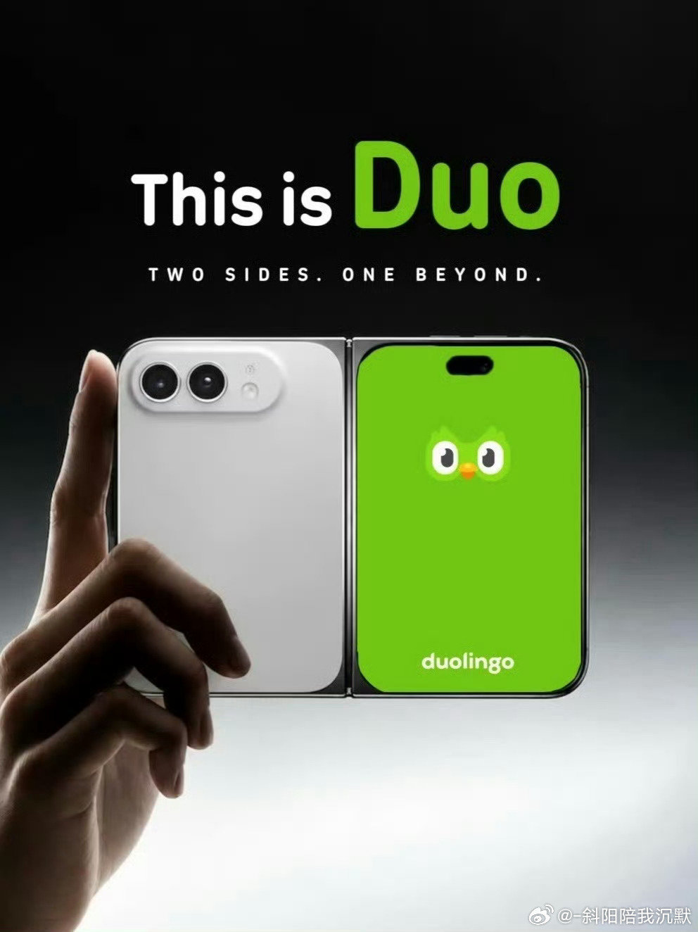 #多邻国玩梗iPhoneDuo#太会整活了！多邻国吐槽iPhoneDuo不仅盗用名字，折叠开合就是让Duo弯腰屈膝，品牌玩梗营销玩到了天花板。 ​