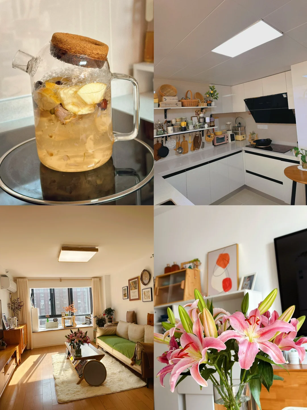 用喜欢的方式 记录喜欢的生活