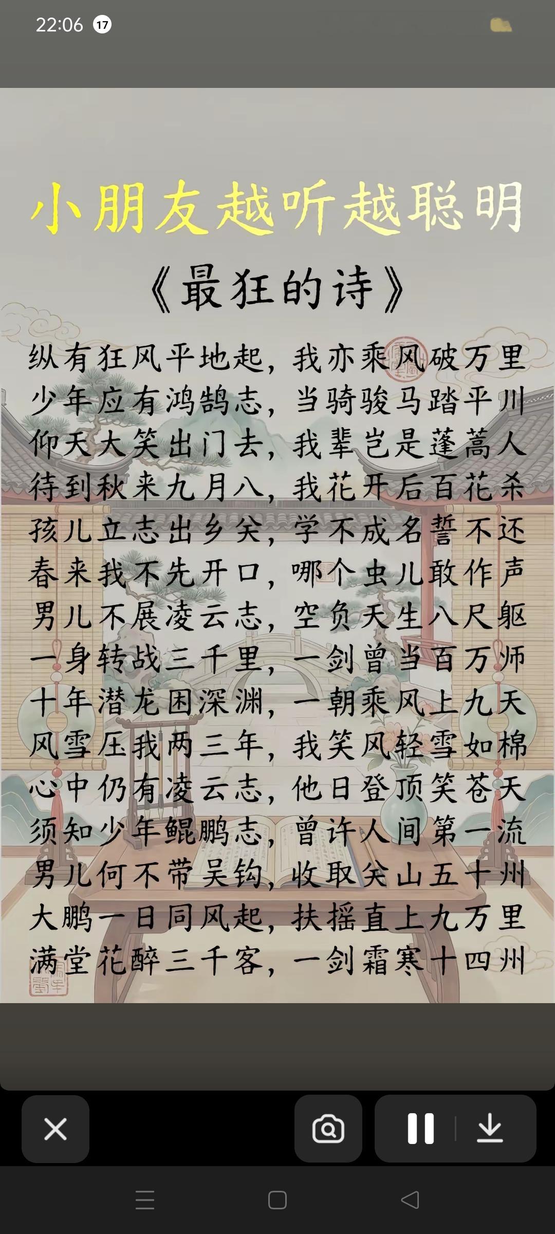陈晓演的电视剧中你喜欢哪一部大生意人