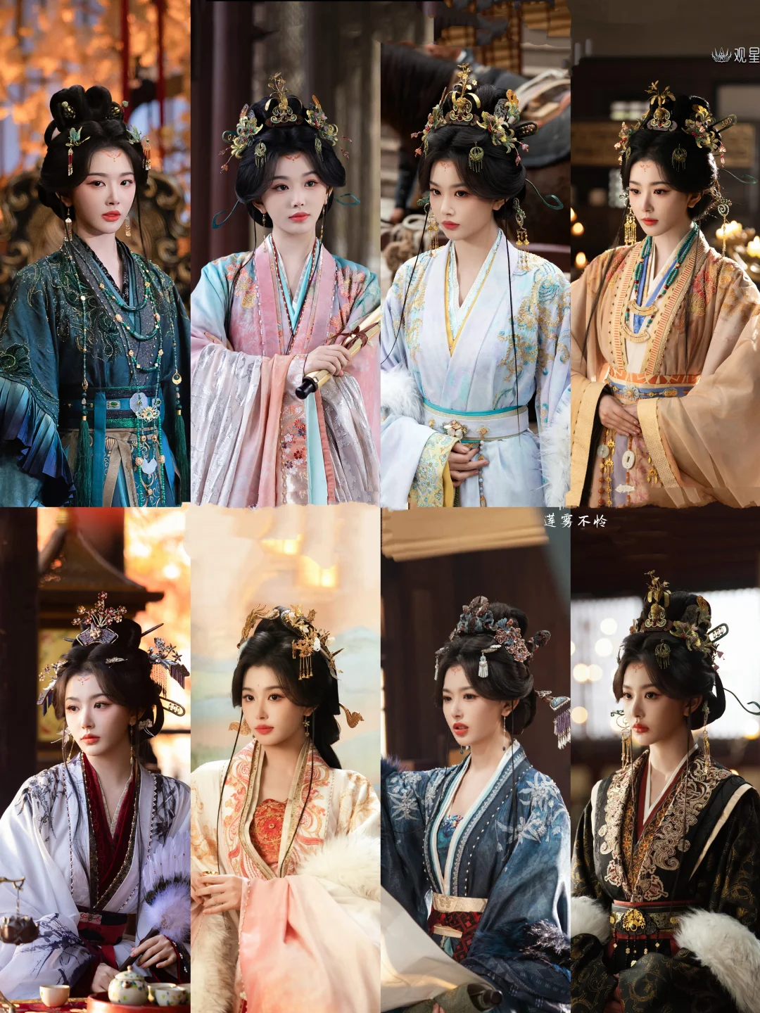 野心家公主✨孔雪儿『昭阳公主』の贵气穿搭