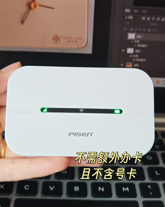 租房党安心入｜终于找到靠谱的随身WiFi