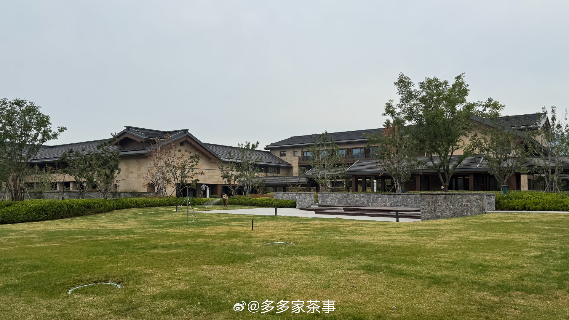 这个全季有点像度假的酒店
#爱喝茶爱生活[超话]#  ​
