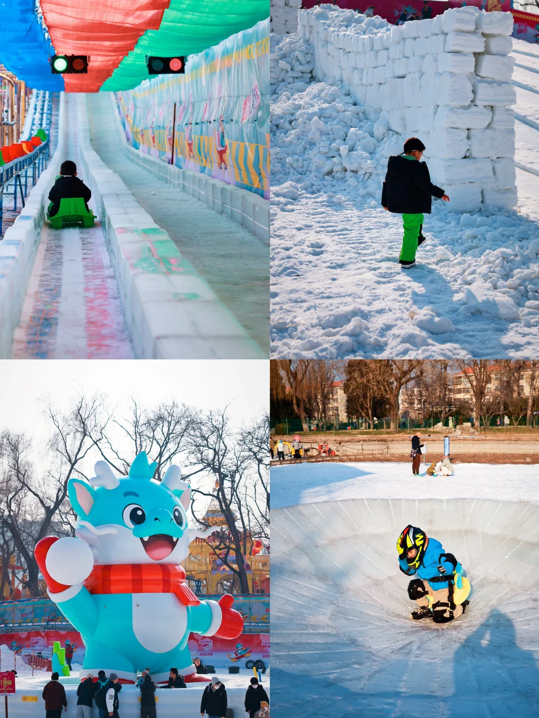 北京冬日户外打开方式，龙潭湖冰雪童话王国