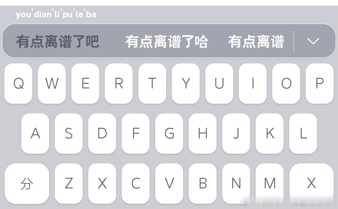 oppo主题商店出的字体字是越来越小了 ​