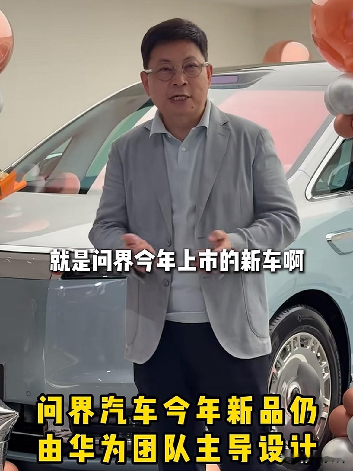 余承东今天在合肥说了句话，把车圈传了半个月的传言，当场终结了。

9月24日，他现身合肥一家鸿蒙智行门店，首次公开回应问界合作模式调整。

原话我看了两遍：“赛力斯这几年跟我们合作，能力有了长足的进步。现在他们想自己主导，于是提出来他们自己做。我们支持他们。”

你品品这话。外界传的是“华为不要问界
