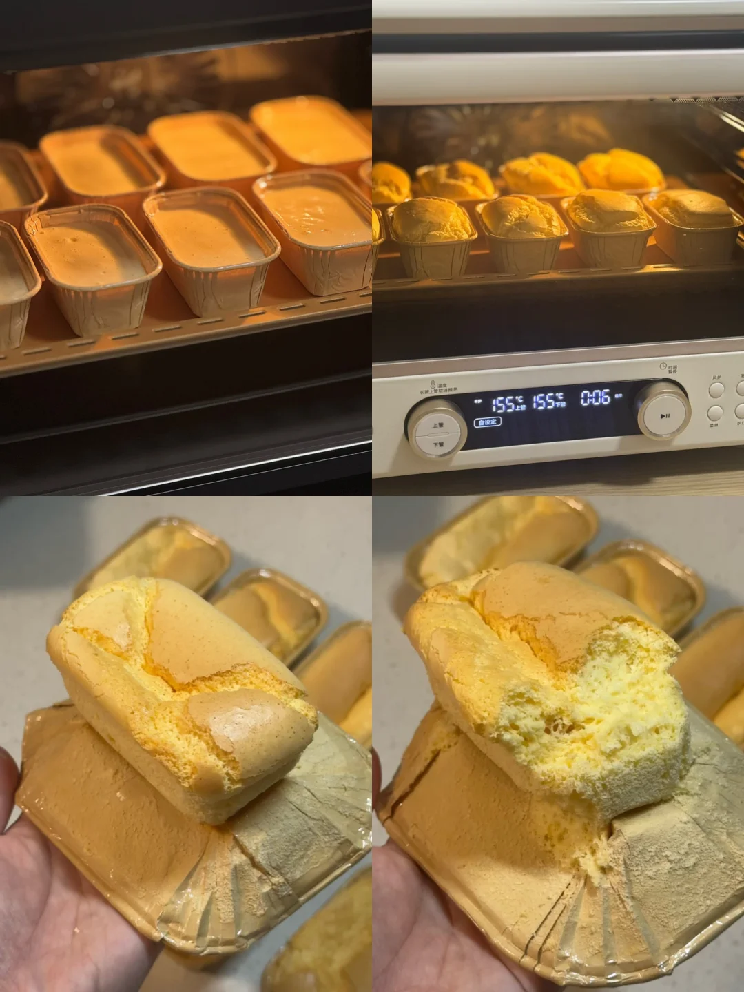 鲜奶糯米蛋糕（超详细教程要点2.0）