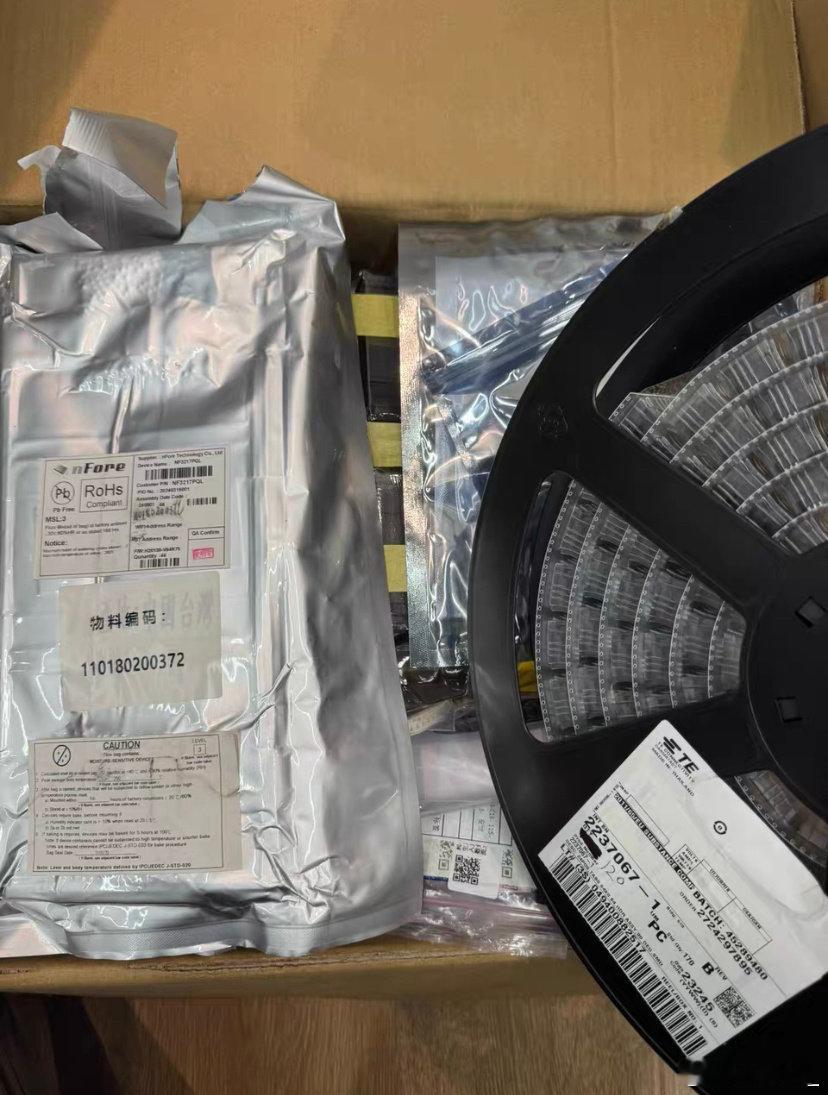 长期回收芯片,IC 工厂电子芯片回收，高价回收芯片，内存芯片回收 ，长期回收电子元器件 工厂呆料
芯片/德州/ADI/NXP/AT主打！   
只收芯片。价格高就是王道！  
专注芯片十余年，只收芯片！   
实体公司高价回收电子元器件 ​